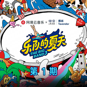 冷柔鞋底耳光svk
