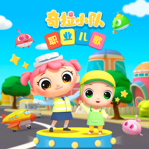 冷柔鞋底耳光svk
