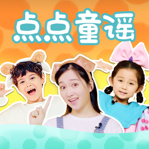 冷柔鞋底耳光svk
