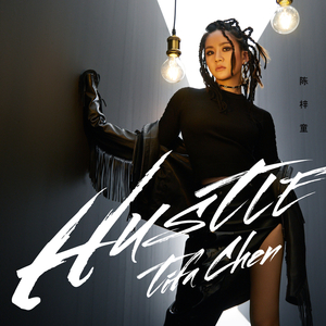 冷柔鞋底耳光svk
