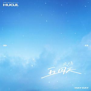 冷柔鞋底耳光svk
