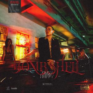 冷柔鞋底耳光svk
