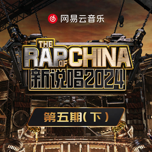 冷柔鞋底耳光svk
