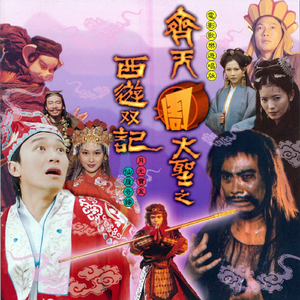 冷柔鞋底耳光svk
