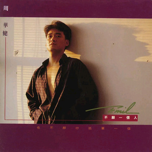 冷柔鞋底耳光svk
