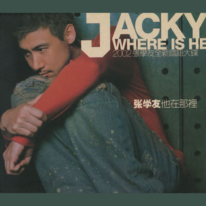 冷柔鞋底耳光svk
