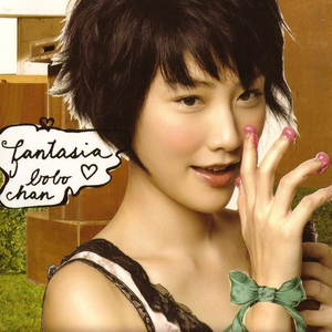 冷柔鞋底耳光svk
