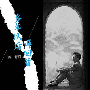 冷柔鞋底耳光svk
