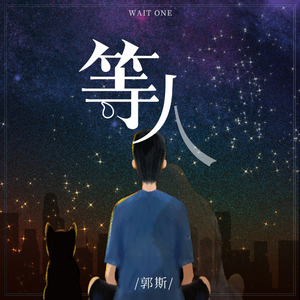 冷柔鞋底耳光svk
