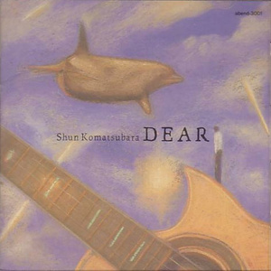 冷柔鞋底耳光svk
