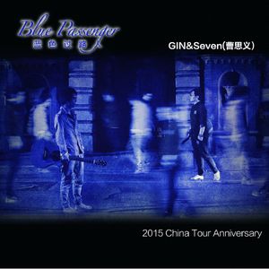 冷柔鞋底耳光svk
