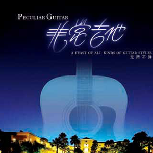 冷柔鞋底耳光svk
