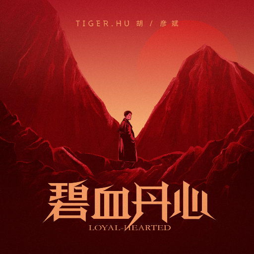 冷柔鞋底耳光svk
